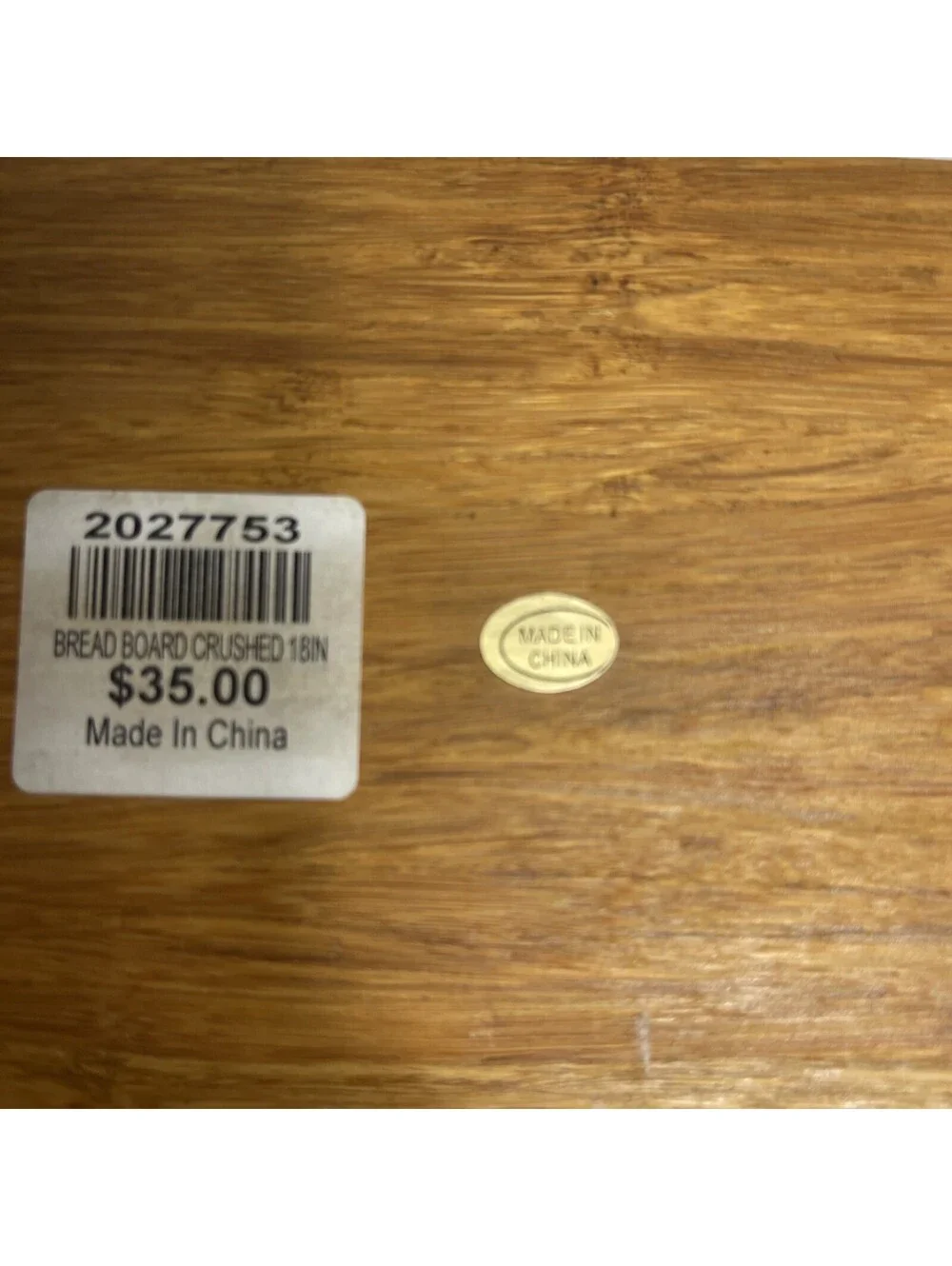 Bamboo Bread Cutting Board With Dipping Bowl 18 Inches